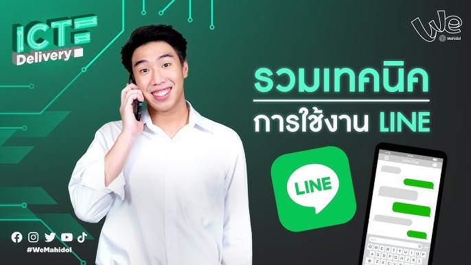 Digital Planet - Line phone number filter: First-hand overseas telemarketing data and materials, helping you easily acquire high-quality customers.